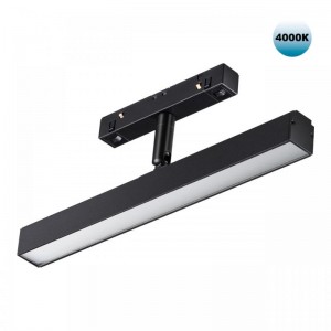 Трековый светодиодный светильник Novotech Shino Flum 358612