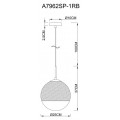 Подвесной светильник Arte Lamp Jupiter Copper A7962SP-1RB