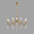 Люстра Lumion CLASSI 8319/8
