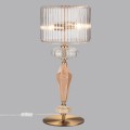 Настольная лампа Odeon Light Terra Modern 5414/2T