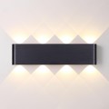 Настенный светильник Odeon Light Magnum Hightech 7191/8WL