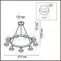 Подвесная люстра Lumion Comfi Lamina 8233/9