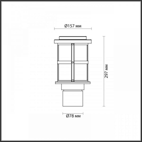 Уличный светильник Odeon Light Nature Magus 4964/1A