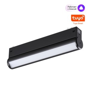 359951 PORT черный Трековый светодиодный светильник диммир. со сменой цв.температуры, пульт ДУ/Tuya Smart Life LED 10W 90-240V VECTOR