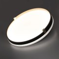 Настенно-потолочный светильник Sonex Pale Olidi Black 7647/ELN