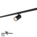 Трековый однофазный двухжильный светильник Novotech Selene Port 359917