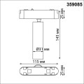 Трековый светодиодный светильник для низковольтного шинопровода Novotech Shino Smal 359085