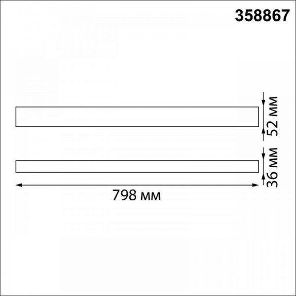 Подвесной светодиодный светильник Novotech Over Iter 358867