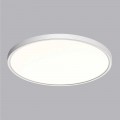 Настенно-потолочный светодиодный светильник Sonex Mitra Alfa White 7659/40L