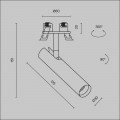 Встраиваемый светодиодный спот Maytoni Technical Focus T C141RS-L125-6W4K-W