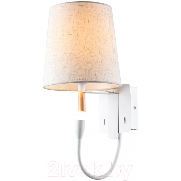 Бра Lussole Cozy LSP-8234V