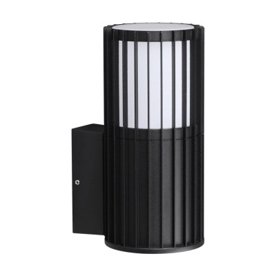 Светильник ландшафтный Novotech COSTAS 370991 Светильник ландшафтный Novotech COSTAS 370991