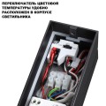 Уличный настенный светильник Novotech Street Asa 359983