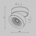 Потолочный светильник Maytoni Technical C022CL-7W3K-B-1