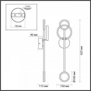 Настенный светодиодный светильник Odeon Light Midcent Denzel 4321/16WL