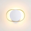 Настенный светодиодный светильник Odeon Light Hightech Mondy 4246/7WW