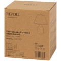 Настольная лампа Rivoli Muriel 7550-501 Б0070136