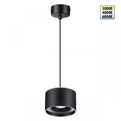 Подвесной светодиодный светильник Novotech Over Giro 358968 Подвесной светодиодный светильник Novotech Over Giro 358968