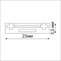 Шинопровод накладной (заглушки в комплекте) Novotech Shino Smal 2 м 135196