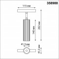Трековый светодиодный светильник Novotech Shino Flum 358988