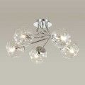 Потолочная люстра Lumion Moderni Breana 4557/5C
