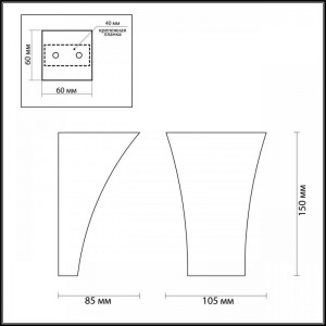 Настенный светильник Odeon Light Hightech Gips 3882/1W