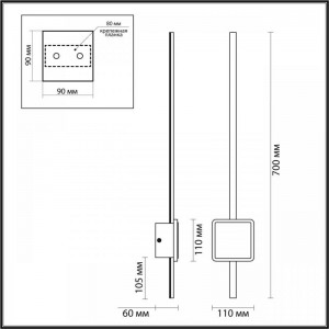 Настенный светодиодный светильник Odeon Light Hightech Stilo 4257/18WL Настенный светодиодный светильник Odeon Light Hightech Stilo 4257/18WL