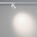 Трековый однофазный трехжильный светильник Novotech Selene Port 359906