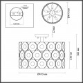 Потолочная люстра Odeon Light Hall Tokata 4973/5C