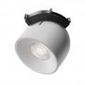 Подвесной светодиодный светильник Maytoni Technical Pendant system Parity Cup TR124B-12W4K-M-W