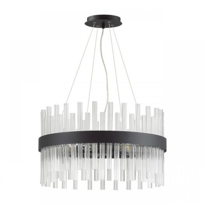 Подвесная люстра Lumion Moderni Mitsuko 5272/5 Подвесная люстра Lumion Moderni Mitsuko 5272/5