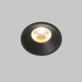 Встраиваемый светильник Technical DL058-7W2.7K-B