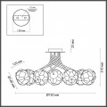 Потолочная люстра Lumion Moderni Breana 4556/7C