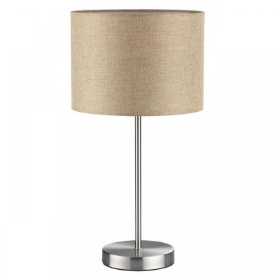 Настольная лампа Lumion Moderni Nikki 8250/1T Настольная лампа Lumion Moderni Nikki 8250/1T