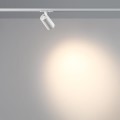 Трековый однофазный двухжильный светильник Novotech Selene Port 359908