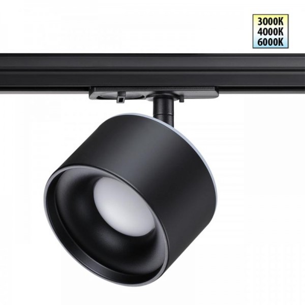 Трековый светодиодный светильник Novotech Port Giro 358974