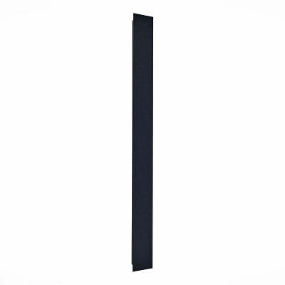 Уличный настенный светодиодный светильник ST Luce Nuvola SL9511.411.01