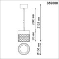 Подвесной светодиодный светильник Novotech Over Aura 359000