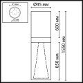 Потолочный светильник Odeon Light Defance Hightech 7144/4CL