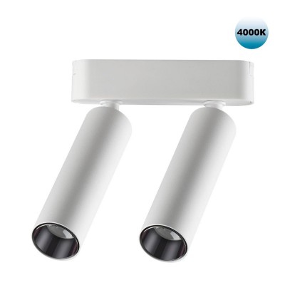 Трековый светодиодный светильник для низковольтного шинопровода Novotech Shino Smal 359087 Трековый светодиодный светильник для низковольтного шинопровода Novotech Shino Smal 359087