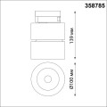 Трековый однофазный светодиодный светильник Novotech Port Groda 358785