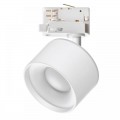 Трековый светодиодный светильник Novotech Port Giro 358976