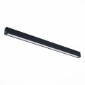 Трековый светильник ST Luce Skyline 220 Smart ST657.496.27H
