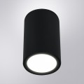 Уличный светодиодный светильник Arte Lamp Torcular A1807PF-1BK