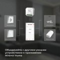 Реле WI-FI для жалюзи и штор Elektrostandard 76008/00 a060692