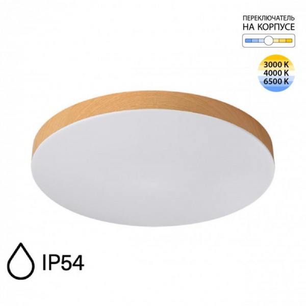 7761/50L MITRA LED SN 107 Светильник пластик/белый/под дерево LED 50Вт 3000-6500K D500 IP54 CCT GAMMA