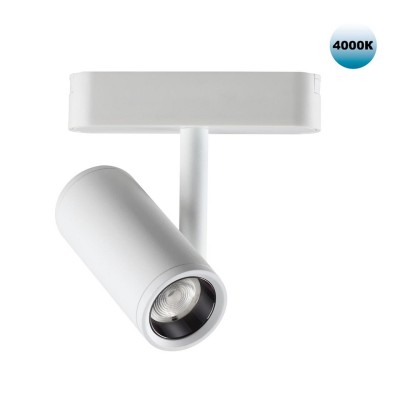 Трековый светодиодный светильник для низковольтного шинопровода Novotech Shino Smal 359105 Трековый светодиодный светильник для низковольтного шинопровода Novotech Shino Smal 359105