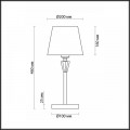 Настольная лампа Lumion Neoclassi Loraine 3733/1T