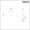 Трековый светодиодный светильник Novotech Port Eos 358324