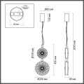 Подвесной светодиодный светильник Odeon Light Exclusive Caramella 5416/13LB